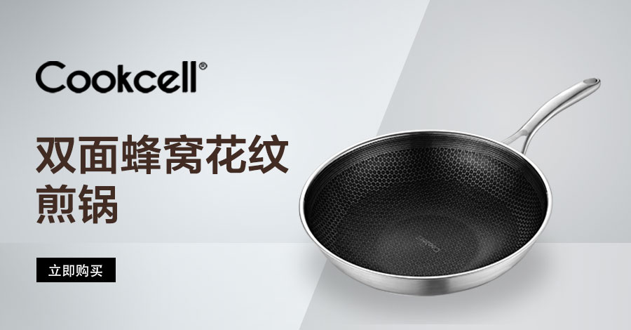 乐坊街